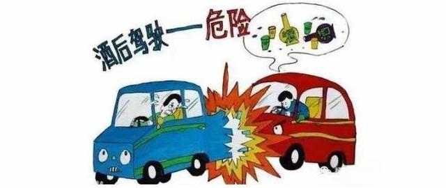 喝完一瓶啤酒之后，超過(guò)多長(zhǎng)時(shí)間才能開(kāi)車(chē)？交警：再說(shuō)最后一次