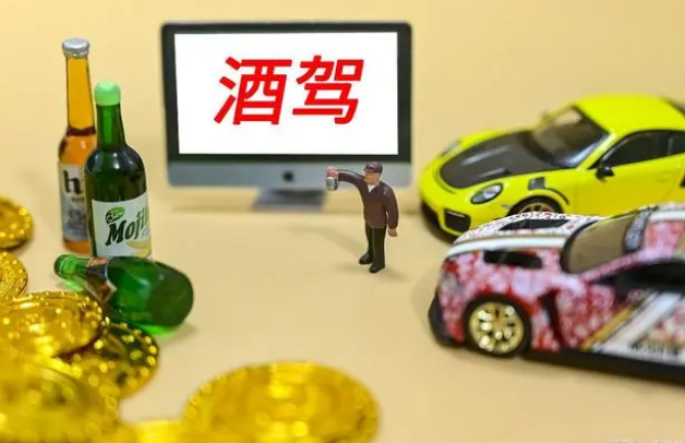 成為通報典型！湖南一正科級干部酒駕，處理結(jié)果大快人心