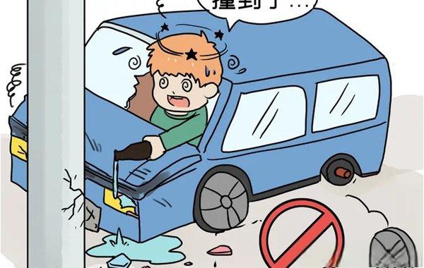 酒駕后別簽字，有用嗎？深夜，車頭“劈”成兩半！人不報警，車報了警......