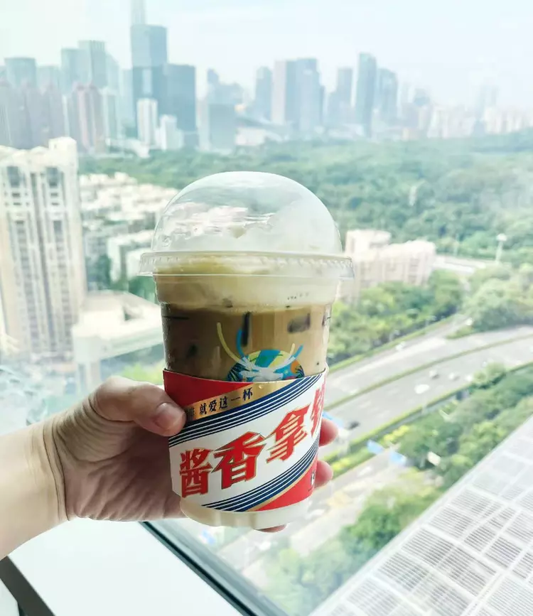 “醬香拿鐵”火出圈，喝了還能開車嗎？順德交警最新實測→