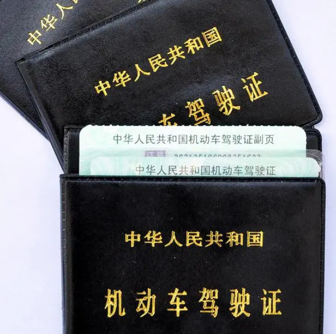 酒駕醉駕認(rèn)定標(biāo)準(zhǔn)及處罰規(guī)定，詳細(xì)介紹，不容錯(cuò)過(guò)