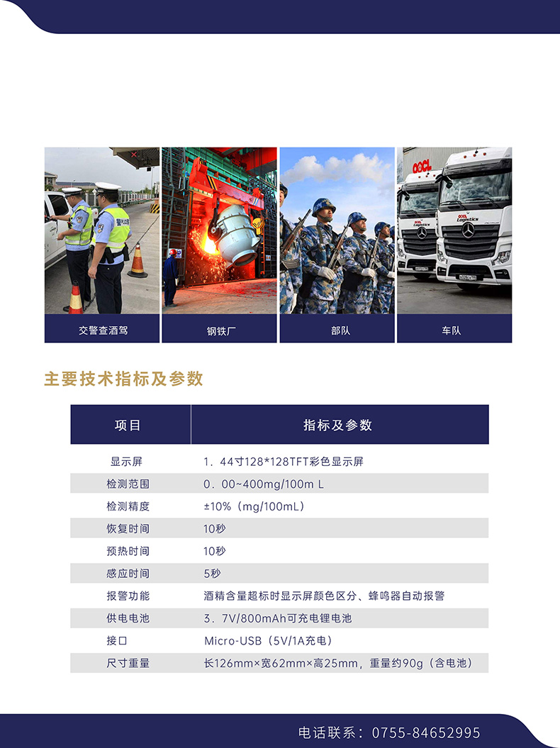 1-210P51FQ4931.jpg